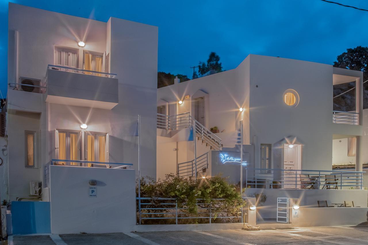 Alkyoni Apartmán *